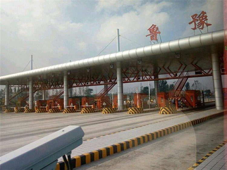 青浦收费站网架