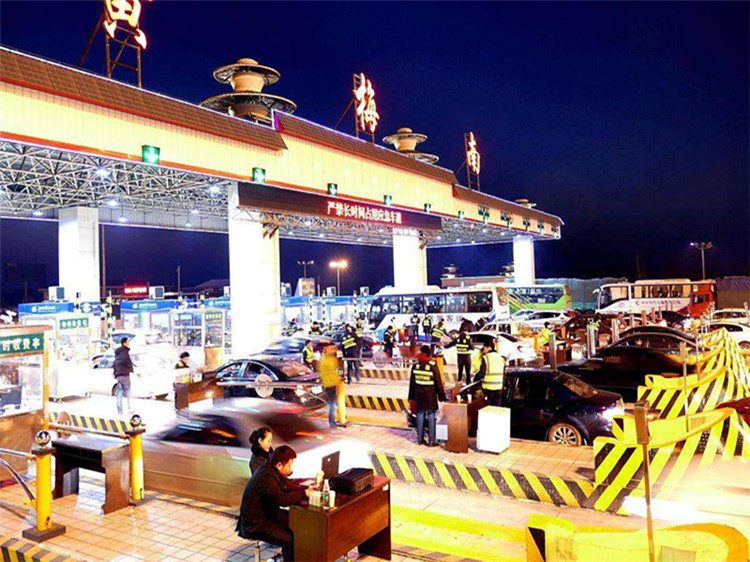 青浦收费站网架