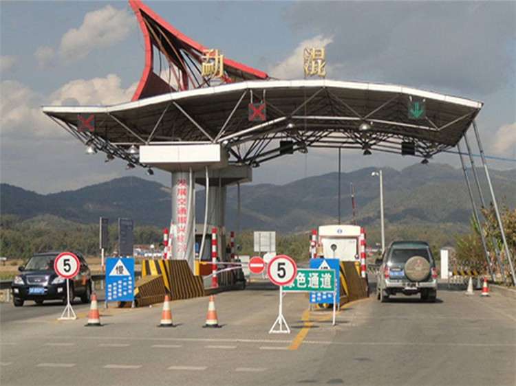 青浦收费站网架